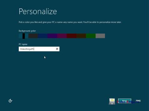 Скриншот страницы ввода имени компьютера в Windows 8